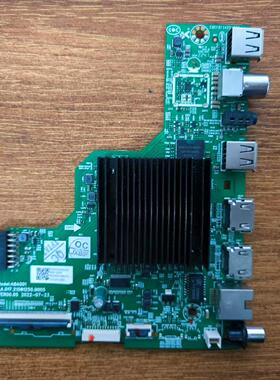 创维55A3主板A8A001 LA.017.21581250.0005配屏RDL550WY(BD0-512)