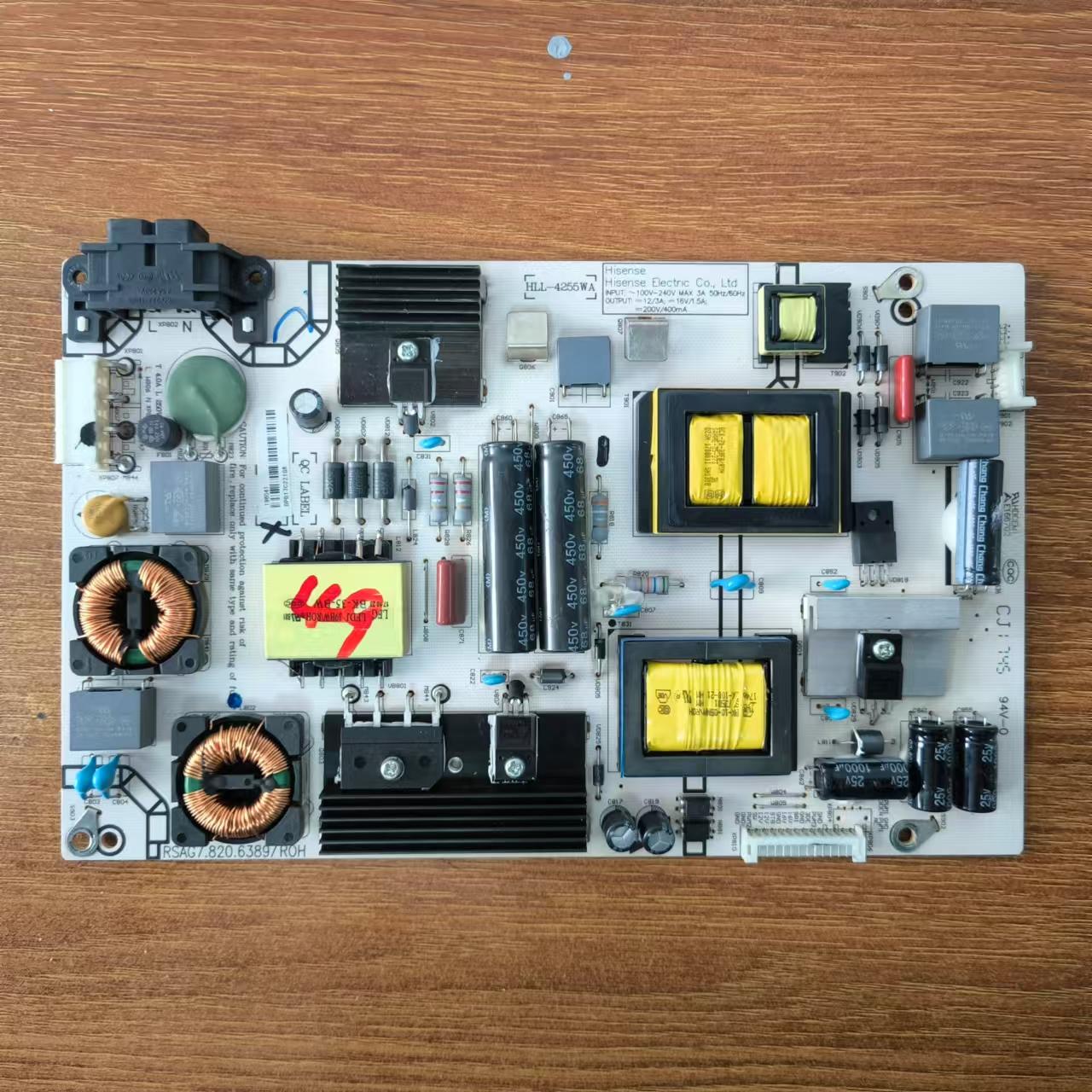 海信 LED49EC520UA 49K300U电视电源板RSAG7.820.6389 HLL-4255WA