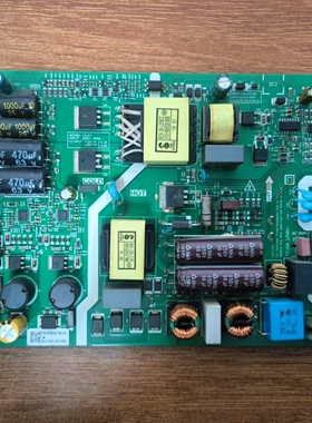 现货创维 55H6 55G650 55G50电视电源板MKDY-L5LA10-00 5844 0000