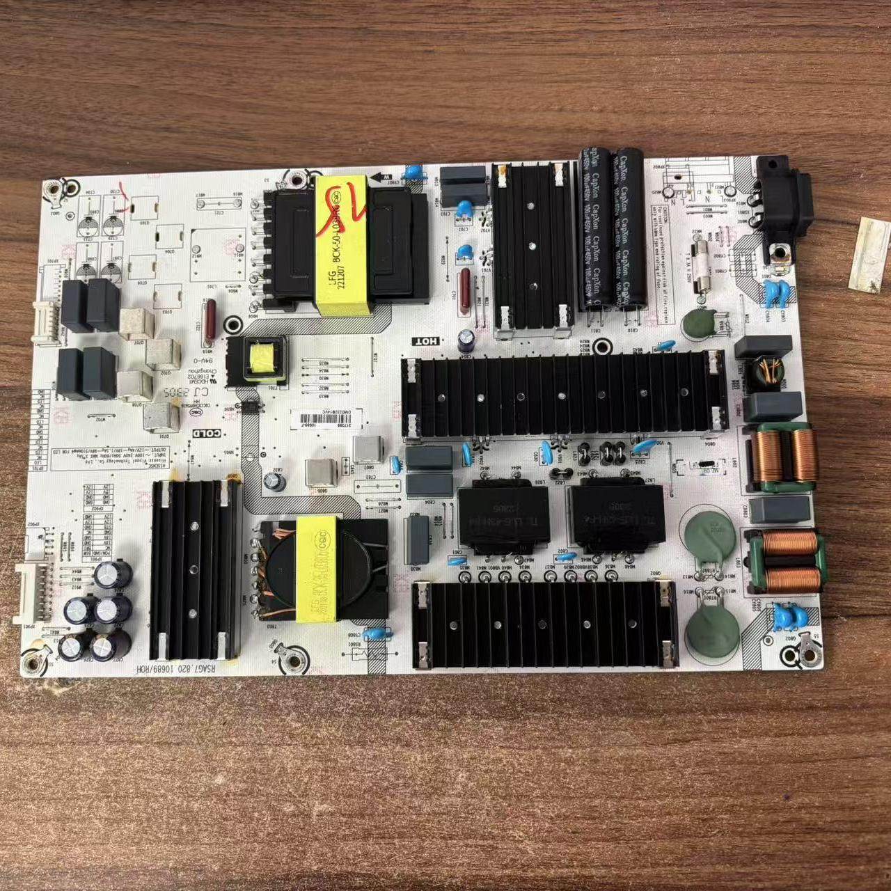 原装 海信75E3F 75E5G 75V1F-S 电源板RSAG7.820.10689/ROH 现货