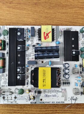 原装 海信 65V1A-J电视电源板RSAG7.820.8349 HLL-8349WA 电路板