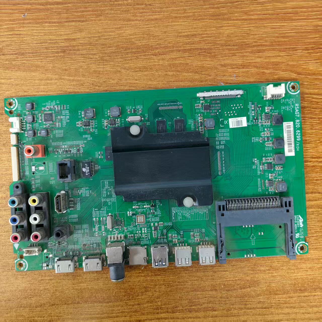 海信LED43EC660US电视主板