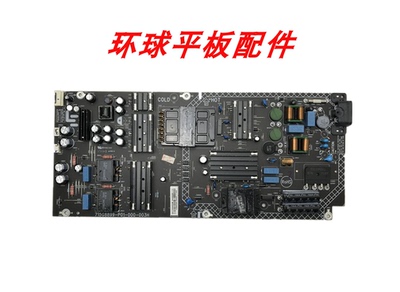 乐视D504FCNN电源板715G8899