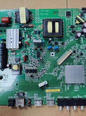 原装夏普LCD- 45TX3000A/45T45A\45SF460A 主板 1P-016BC00-2013