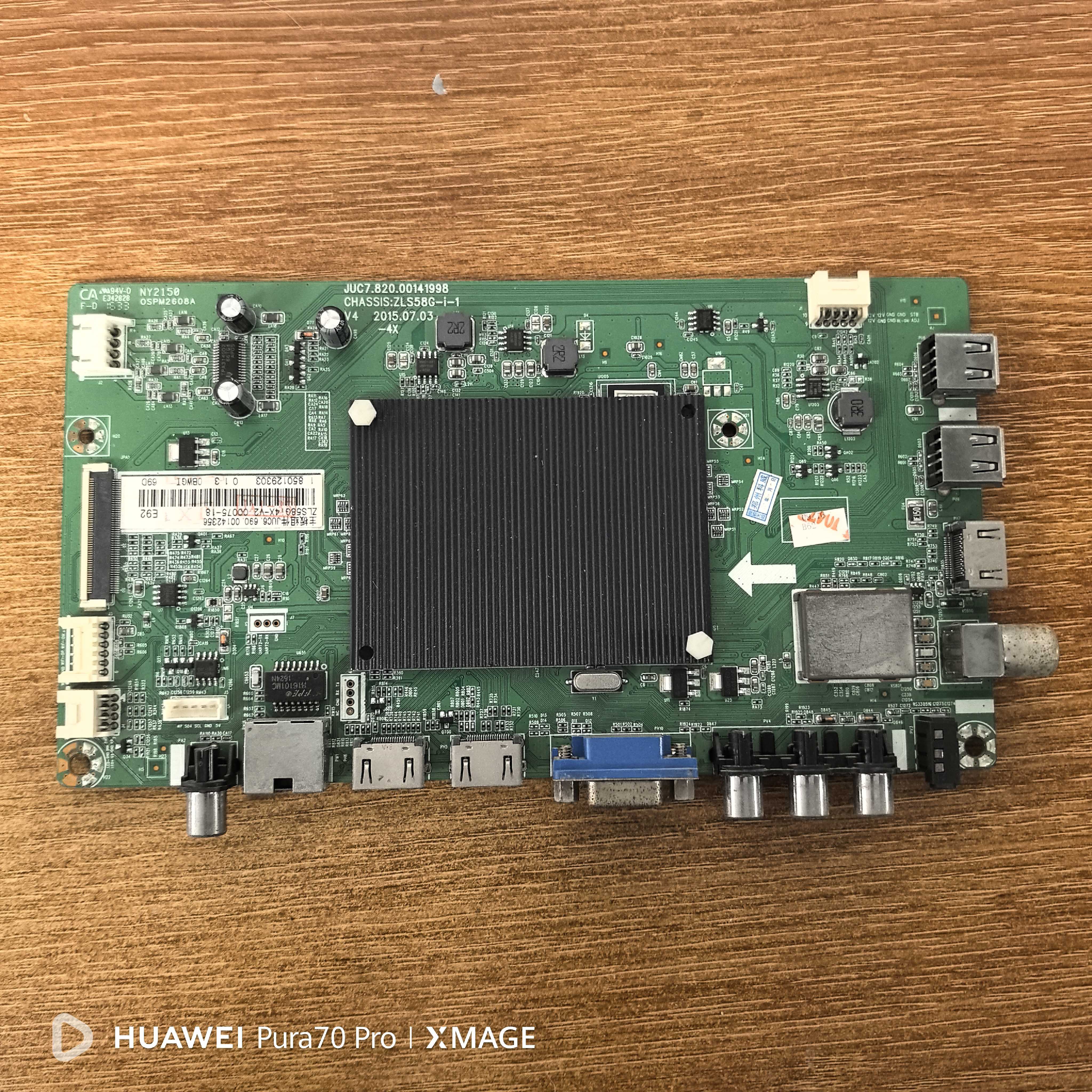 原装 长虹 55U1电视主板JUC7.820.00141998屏C550U16-E2-H 电路板