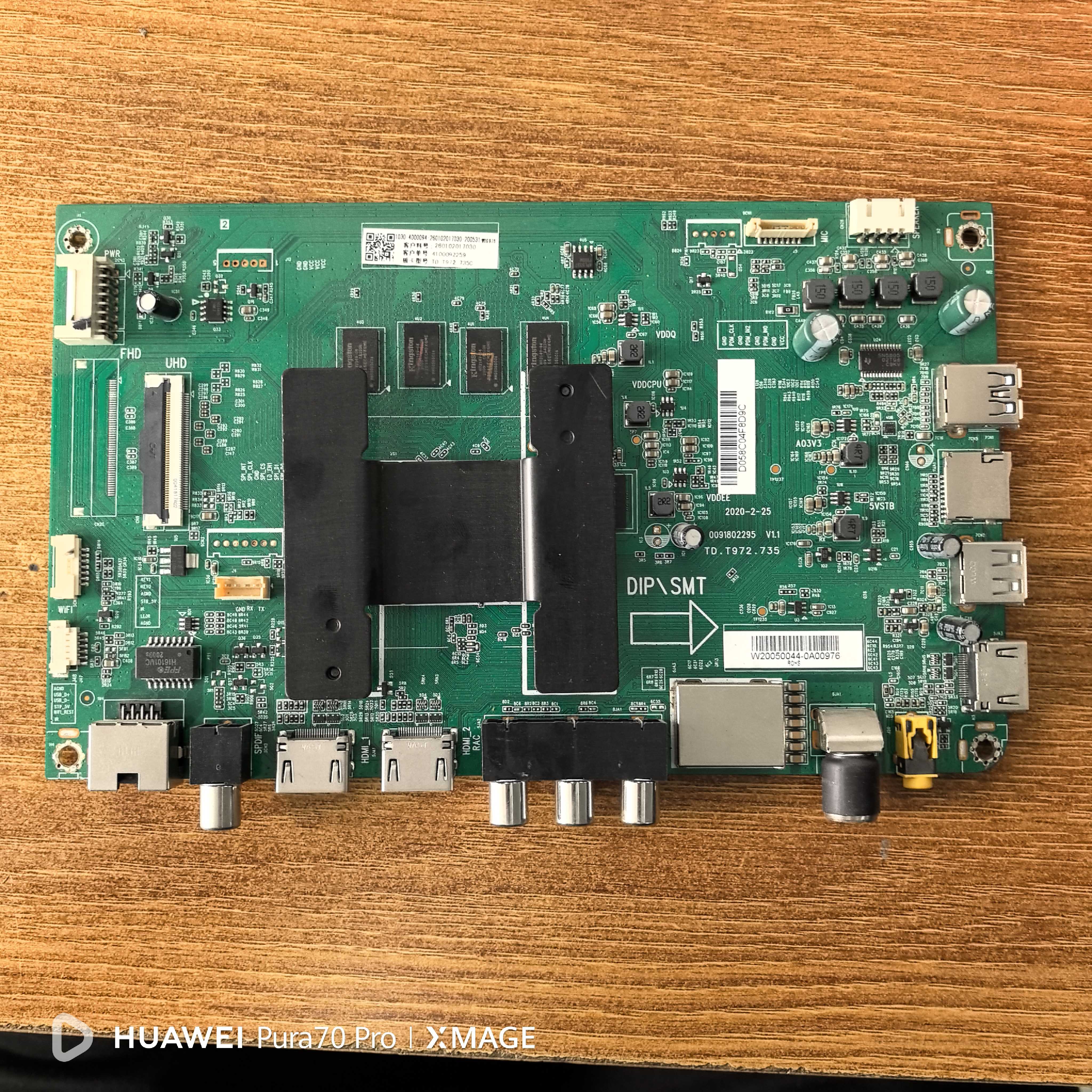 原装海尔LU65C61电视主板