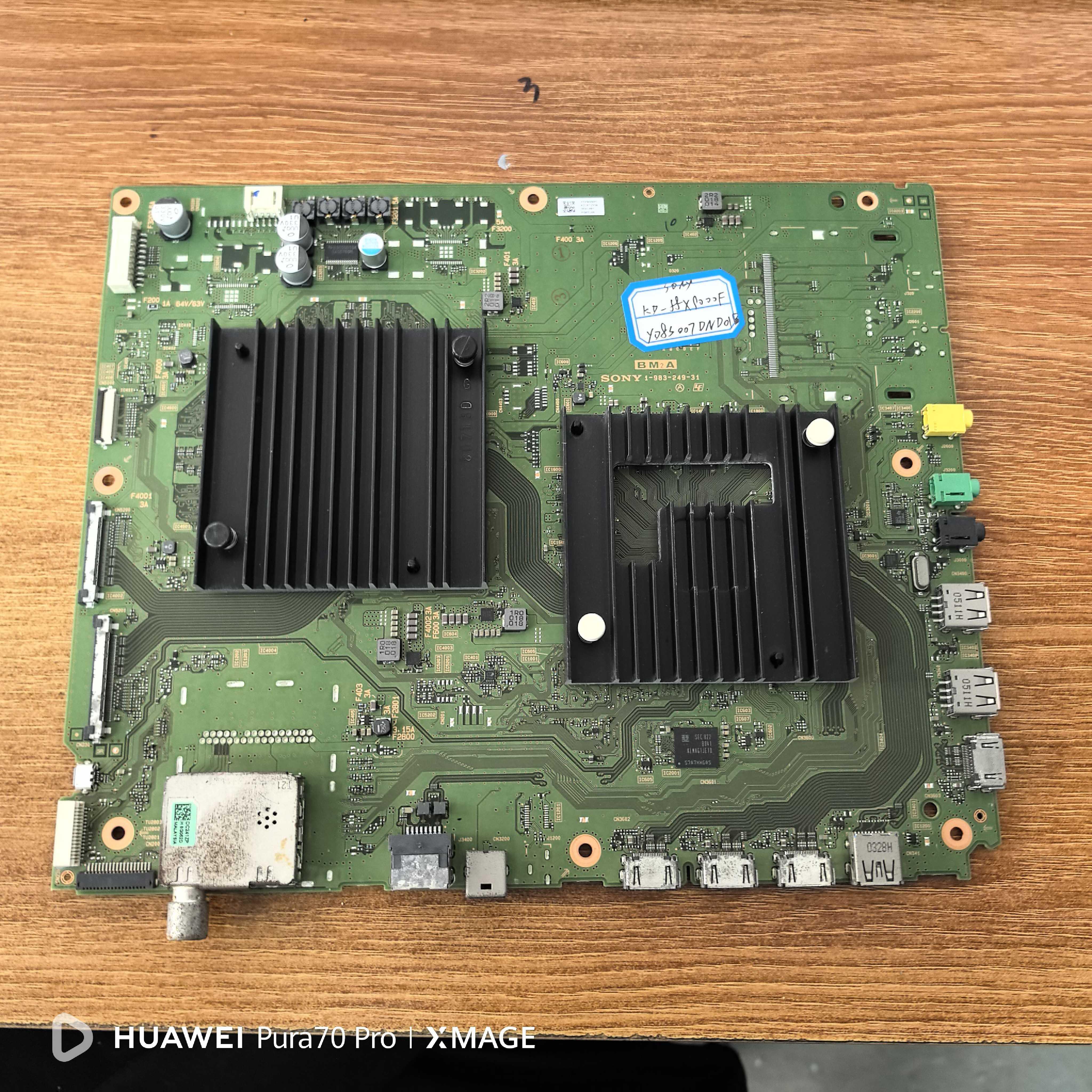 原装现货索尼KD-55X9000F主板1-983-249-31屏YD8S007DND01B测试好