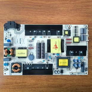 60K5500U电视电源板RSAG7.820.6905现货好 LED49M5600UC 原装 海信