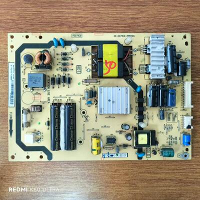 TCL L50A71S电视电源板40-E071C0-PWF1XG 81-PE071C0-PL200AA测好