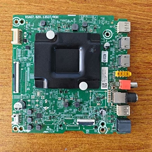 原装海信75E3H液晶电视主板RSAG7.820.13537配屏HD750H1U71现货好