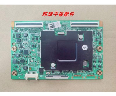 原装三星UA46F6300AJ