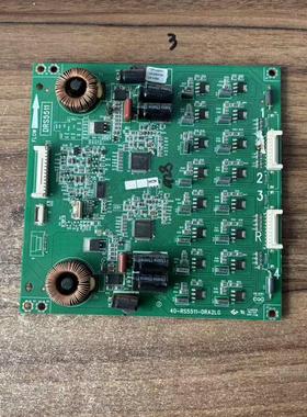 原装TCL L55A71S-UD L55E6700A-UD恒流板40-RS5511-DRA2LG测试好