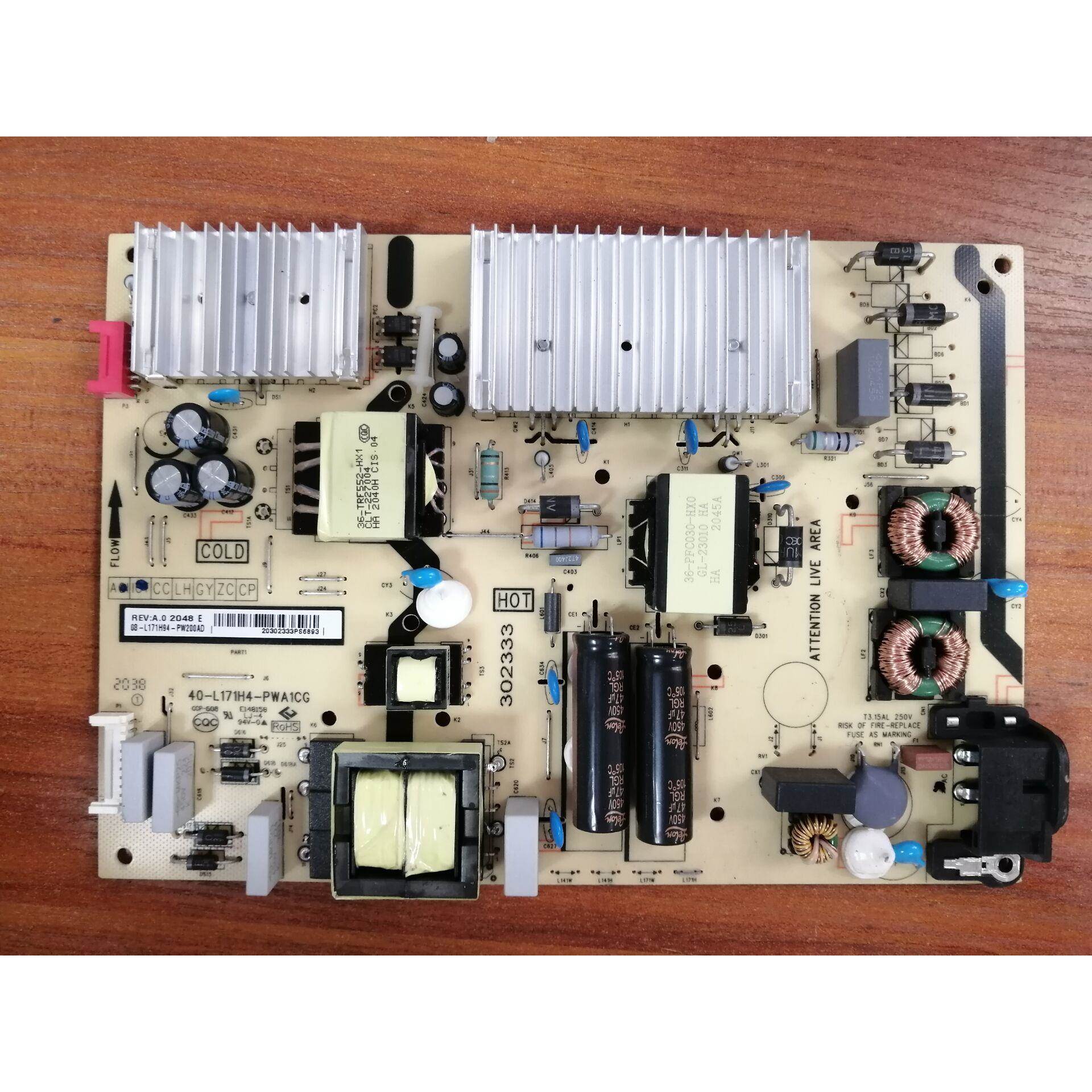 瑞原装 TCL 65T780电源板40-L171H4-PWB1CG 08-L171H94-PW200AD