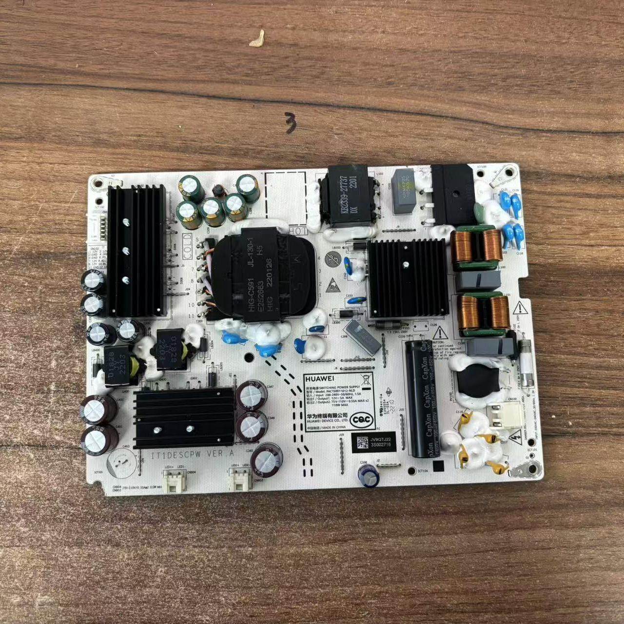 原装拆机华为HD65DESA电源板PAC150D11012-NLD IT1DESCPW VER.A