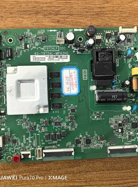 原装 TCL 55F8主板40-T972AL-MPA2HG 08-T972A38屏LVU550NDEL实物