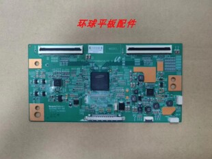 海信LED46K326X3D 46K360 46K270D 逻辑板 Y11-SQ60PBMB4C4LV0.0