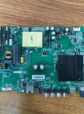 原装康佳KKTV AK50 U50F1电视主板35023889屏762YT 72000762YT