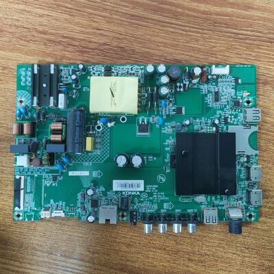 康佳KKTVAK50U50F1电视主板