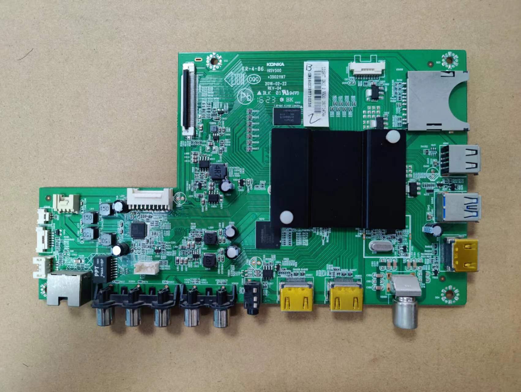 原装康佳U60J主板35021197