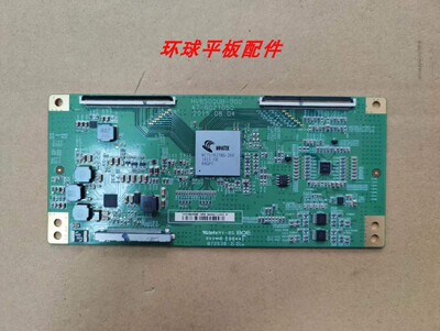 康佳KKTV U65 LED65R6200U逻辑板HV650QUB-B00 47-6021050实物图