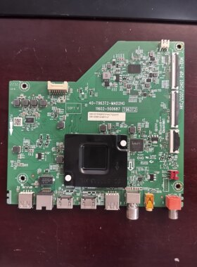 原装 TCL 65G62E 主板40-T963T2-MAD2HG屏LVU650NDEL CS9W06 现货
