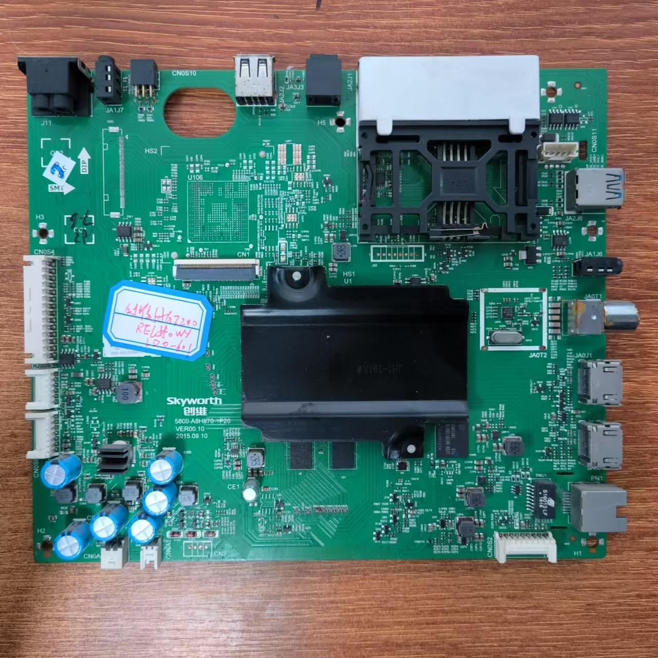 原装创维55G7200主板5800-A8H870-1P20屏REL550WY(LD0-601)实拍图