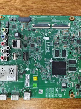 原装 LG 49/55/60UH6500-CB电视主板EAX66752804 EAX66752803屏选