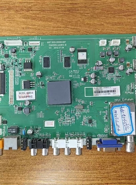 原装长虹3D50B2000IC主板JUC7.820.00064487屏M500F12-D1-A电路板