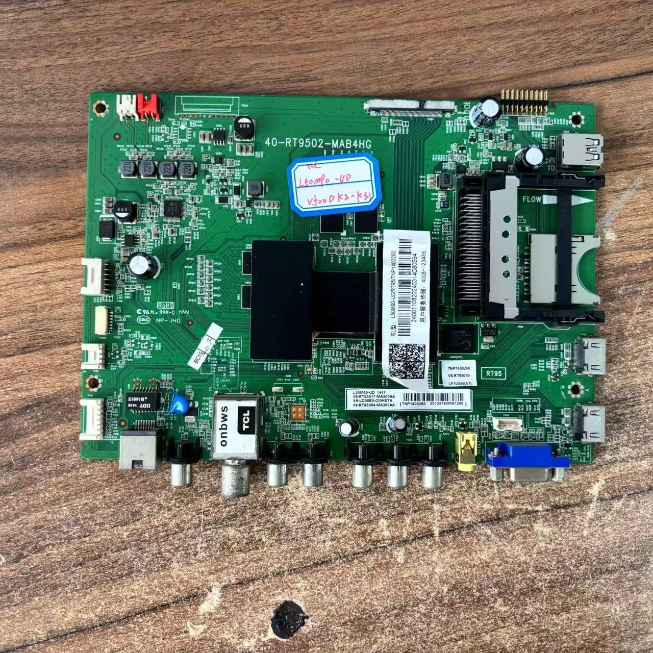 原装TCL L50M90/E5700A-UD主板40-RT9502-MAB4HG屏V500DK2-KS1