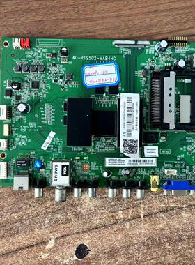 原装TCL L50M90/E5700A-UD主板40-RT9502-MAB4HG屏V500DK2-KS1