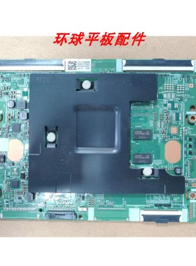 三星 UA55JU5900J UA55JU6800JXXZ逻辑板BN41-02297A BN95-02490A