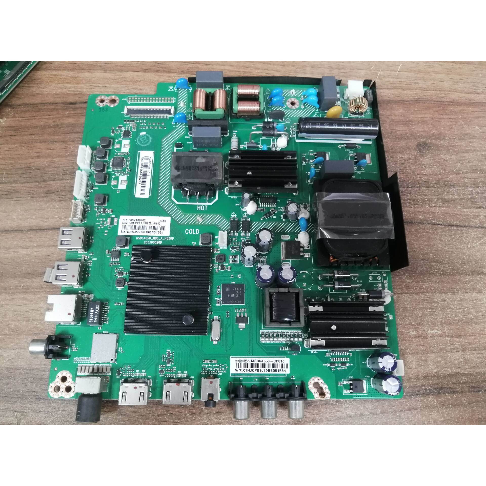 盛熊猫50F4AK 主板 MSD6A658-MBD-A-H5300 配屏LE500PD1A01 测好