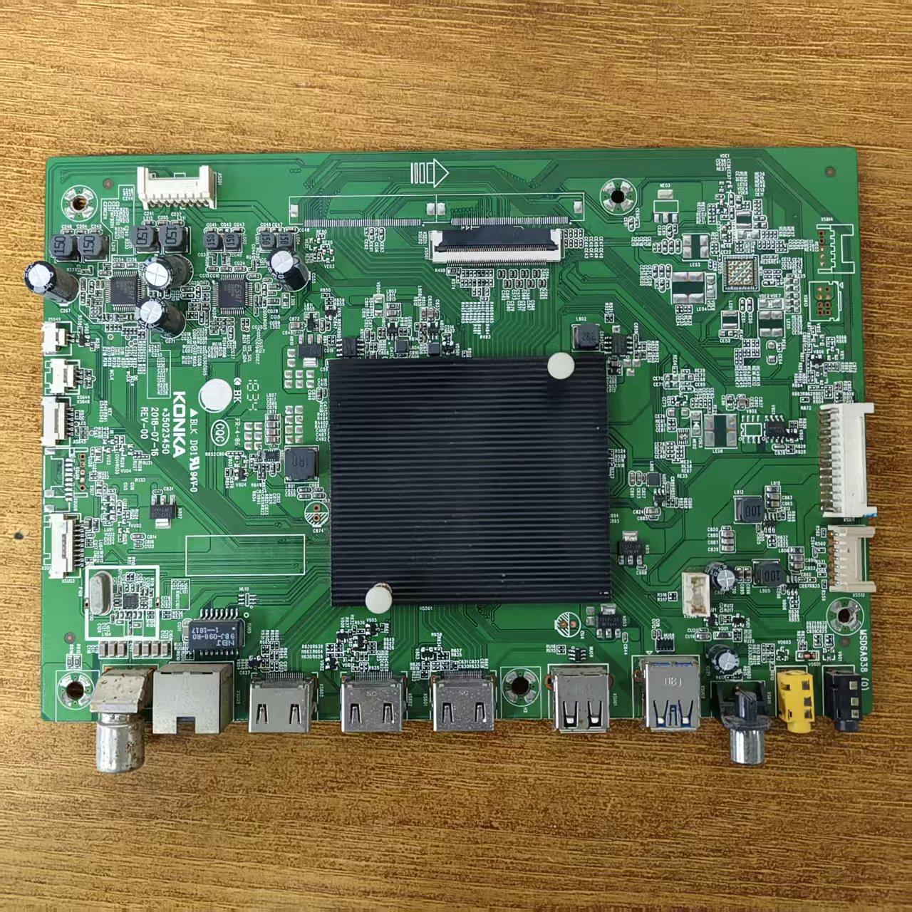 原装康佳LED55R2电视主板