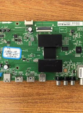 原装TCL L48P1S-CF电视主板40-MT0706-MAB2HG屏LVF480ND1L SJ9W03