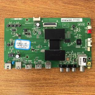 TCL MAB2HG屏LVF480ND1L L48P1S MT0706 SJ9W03 CF电视主板40 原装