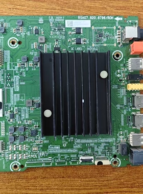 原装海信75E3D液晶电视主板 RSAG7.820.8796配屏HD750S3U71实物图