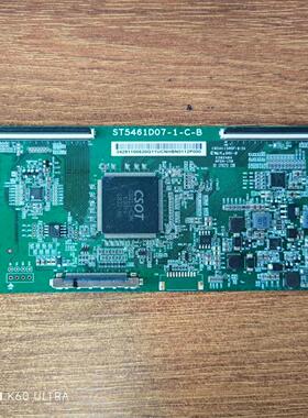 原装 海信 LED55EC500U LED55N3000U逻辑板ST5461D07-1-C-B测好发