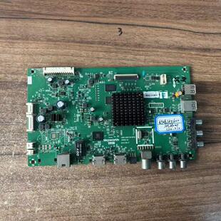 创维43M6/49E6000/50M5/55V5/58M6E/M7主板5800-A8H730-0P30原装