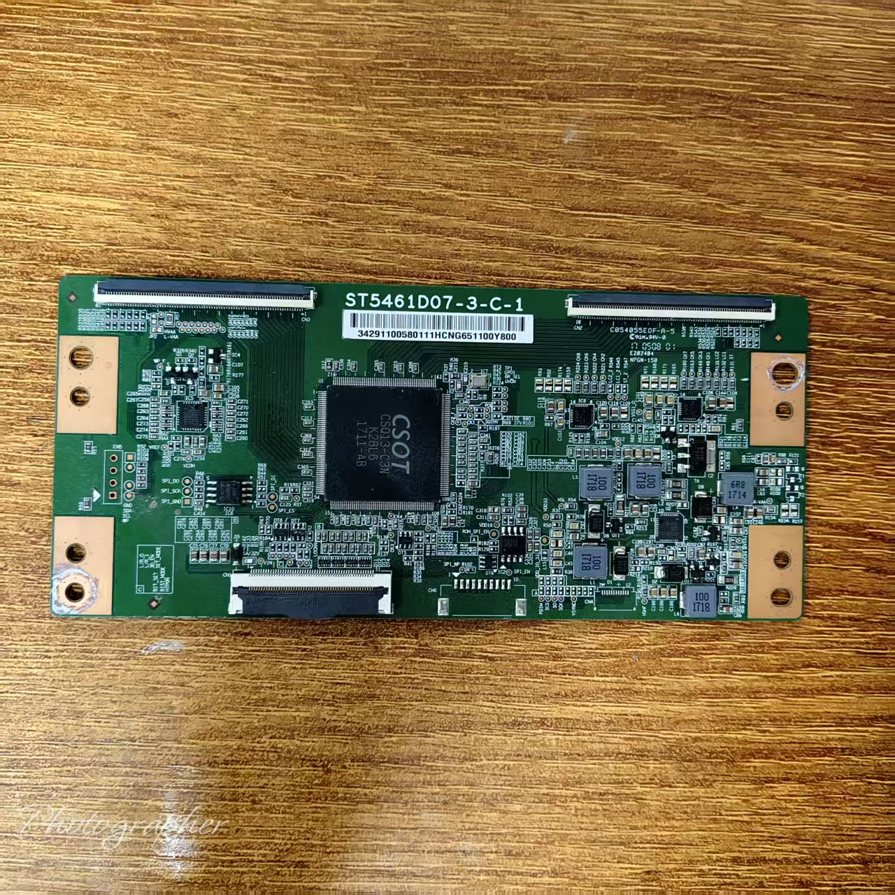 小米L55M5-AZ 长虹55U1 55Q5N 55M7逻辑板ST5461D07-3-C-1 实拍图