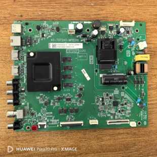 原装 TCL 50L8主板40-T972A0-MPB2HG配屏LVU500NDEL PD9W00测好发