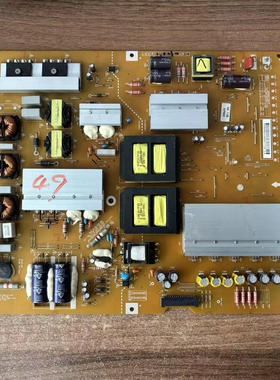 原装LG 49/55UB8300/8500-CG/CH电源板EAX65613901 EAY63149401