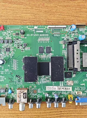 原装 TCL D55A571U主板40-RT9501-MAB4HG屏LVU550SE4L CD9W03试好