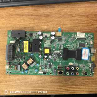 原装正品康佳LED48F3700NF主板35018534屏72000353YT 353YT测好发
