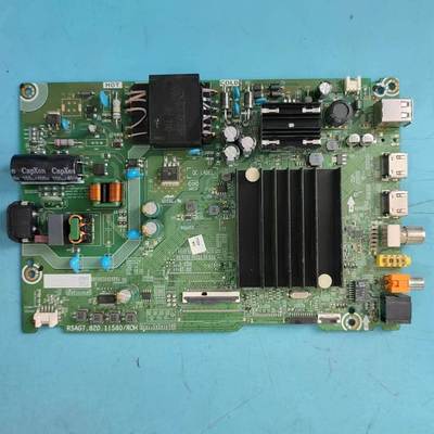 瑞原装海信58V1F-R 50A53F 50E3G电视配件主板RSAG7.820.11580屏