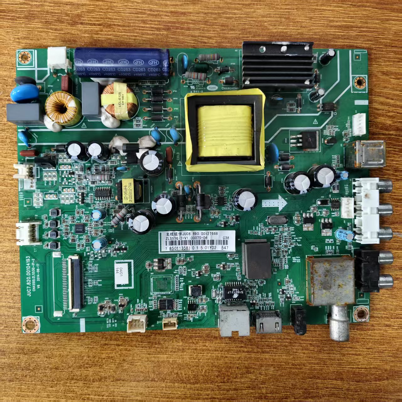 长虹42D2000N电视主板