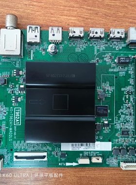 原装TCL D49A620U电视主板40-T962A1-MAD2LG配屏LVU490CS0T现货好