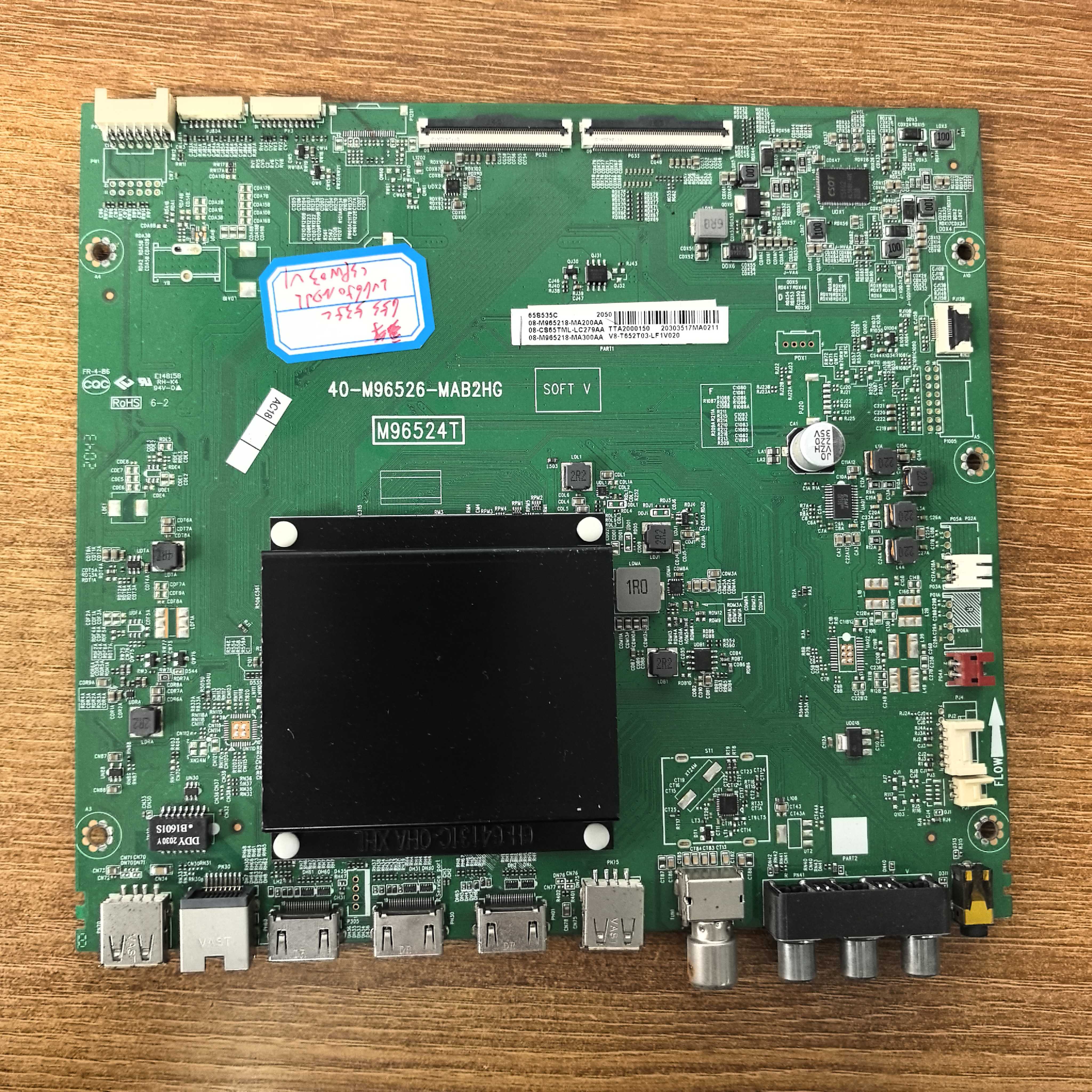 原装雷鸟65S535C主板40-M96526-MAB2HG屏LVU650NDJL CS9W03实拍图