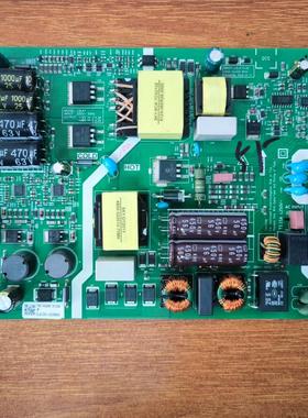 原装创维55G650/60 55H7S/H6电源板MKDY-L5LA10-00 5844 0010现货