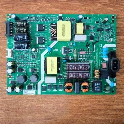 创维55G650/6055H7S/H6电源板