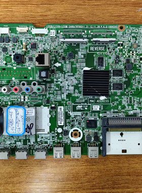 原装LG 55LA6200-CN 60LA6200-CA主板EAX64797003 64797004配屏选